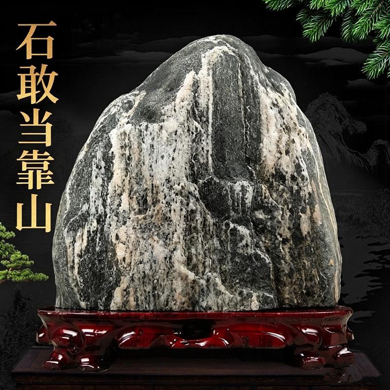 天然泰山石敢当镇宅摆件 青石补角靠山石雕 中式风格桌面石饰