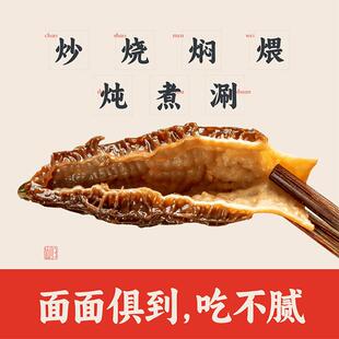 【团长专享】高山头茬肉厚羊肚菌个人肉厚煲汤炖汤