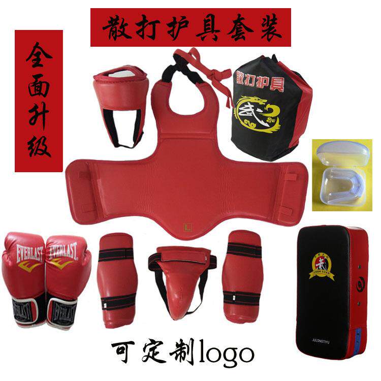 散打护具全套PU成人儿童加厚训练比赛泰拳格斗搏击护具拳击套装