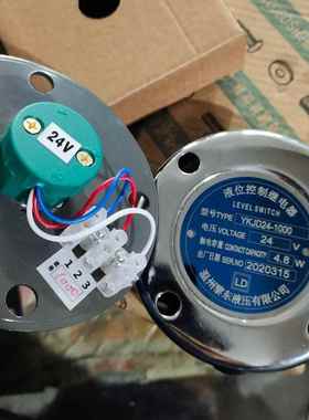 FRF1000FD1BF90R2过滤器滤芯YKJDQ--Z14液位控制器继电器