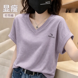 韩式竹节棉V领短袖飞飞袖T恤女夏季显瘦时尚潮流新款白色上衣