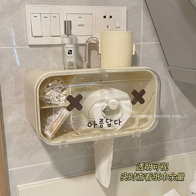 纸巾盒壁挂式免打孔防水高档轻奢卫生间厕所洗脸巾收纳盒置物架子