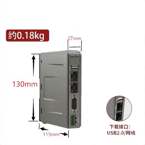 cMT-SVR-100威纶通触摸屏支持两个以太网支持SD卡