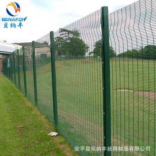 厂家供应358密纹网防爬网国防军事边防高密度围墙护栏网耐用