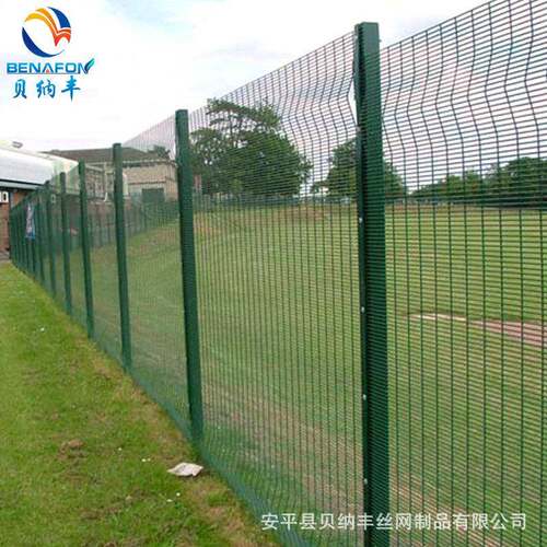 厂家供应358密纹网防爬网国防军事边防高密度围墙护栏网耐用