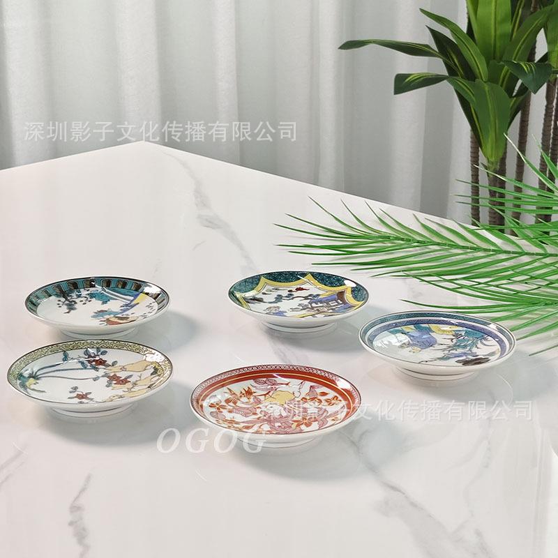 日式风骨瓷蘸料碟创意彼得兔图案高颜值家用蘸料碟调味碟小吃碟
