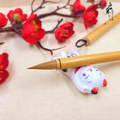 正品 启东笔制笔风行紫狼兼毫毛中楷二王行褚毫遂书良阴符经专用狼