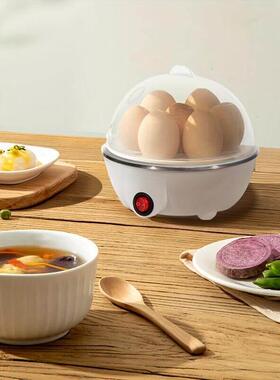 350W Mini Multifunction Egg Steamer Egg Boiler Cooker Kitche