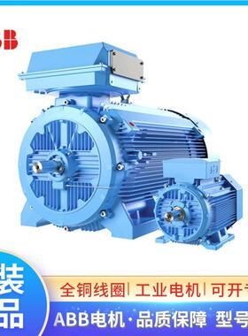 高效机M3BP80M3BP80MGMG2 电1.1W2极三相流I55 IC411 F级交SP1工