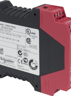 XPSAC1321 XPSAC3721P好价格继电器现货势XPSAF5130 XPSATE5110
