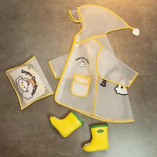 链衡 儿童雨衣男童小童防水全身幼儿园宝宝雨披男孩女童防雨服雨鞋