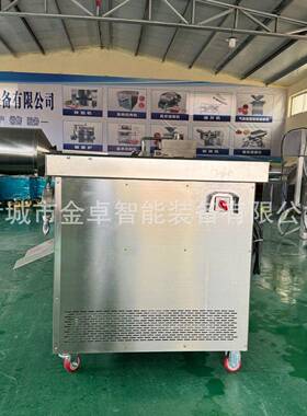 大型42立式绞肉机绞肉碎肉加工设备52鲜肉绞肉机商用绞肉机
