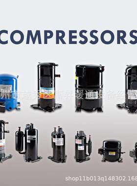 R18NUV1空调机组用全封闭式制冷压缩机RC70AV1TRT