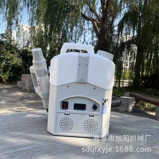 旭阳48V气溶胶雾化机医院空气灭菌消毒机ULV背负式超低容量喷雾器