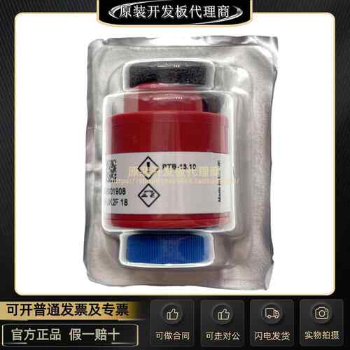 英国原装进口CITY AO2 PTB-18.10 氧气传感器 A02 AA428-210 直拍