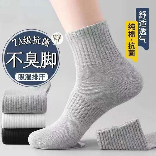 5/10/20 Double Spring/Summer Mens And Womens Random Color
