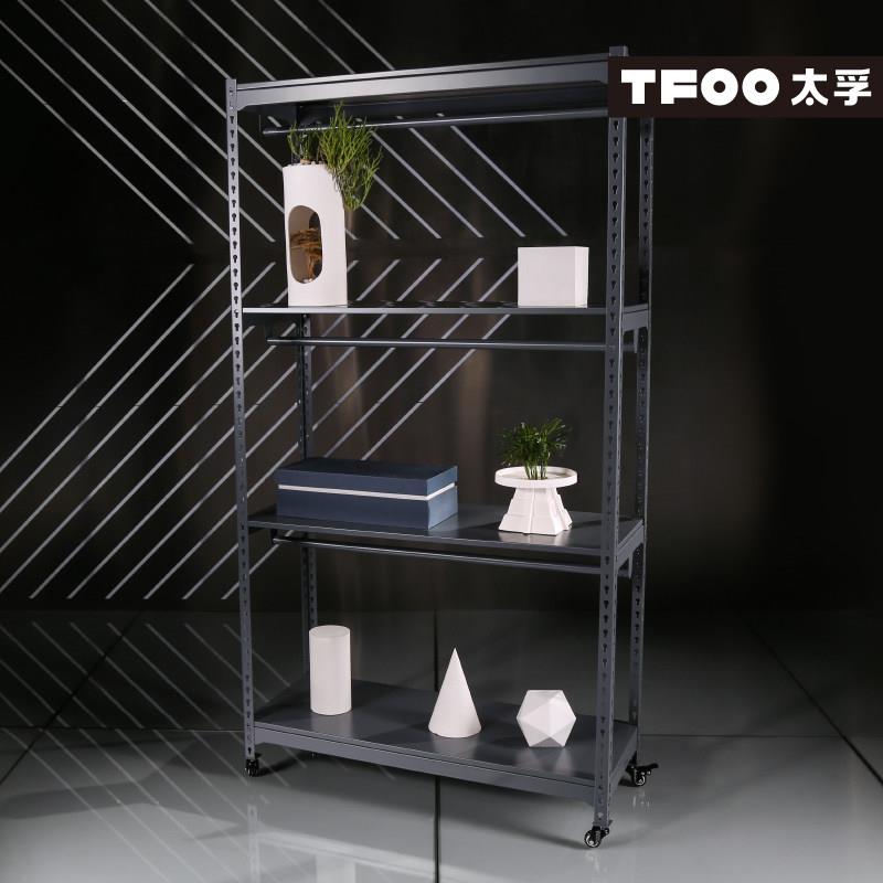 太孚TFOO 带挂衣杆可移动小货架 带轮子灰色陈列架 四层金属架子