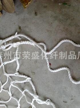 厂合家供应LRA舷梯全网 阻 安燃舷梯安全网优质舷梯安全网 价格理