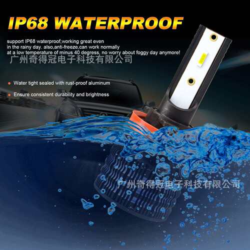 跨境工厂K20汽车led大灯 h4超亮远近光车灯H7 H11 9005汽车大灯