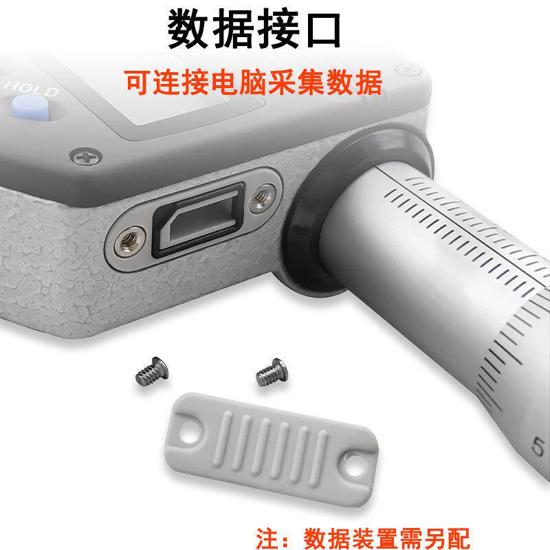 日本丰分39-2389-25151 U型千尺 三千分尺 深喉千分尺大8跨度千分
