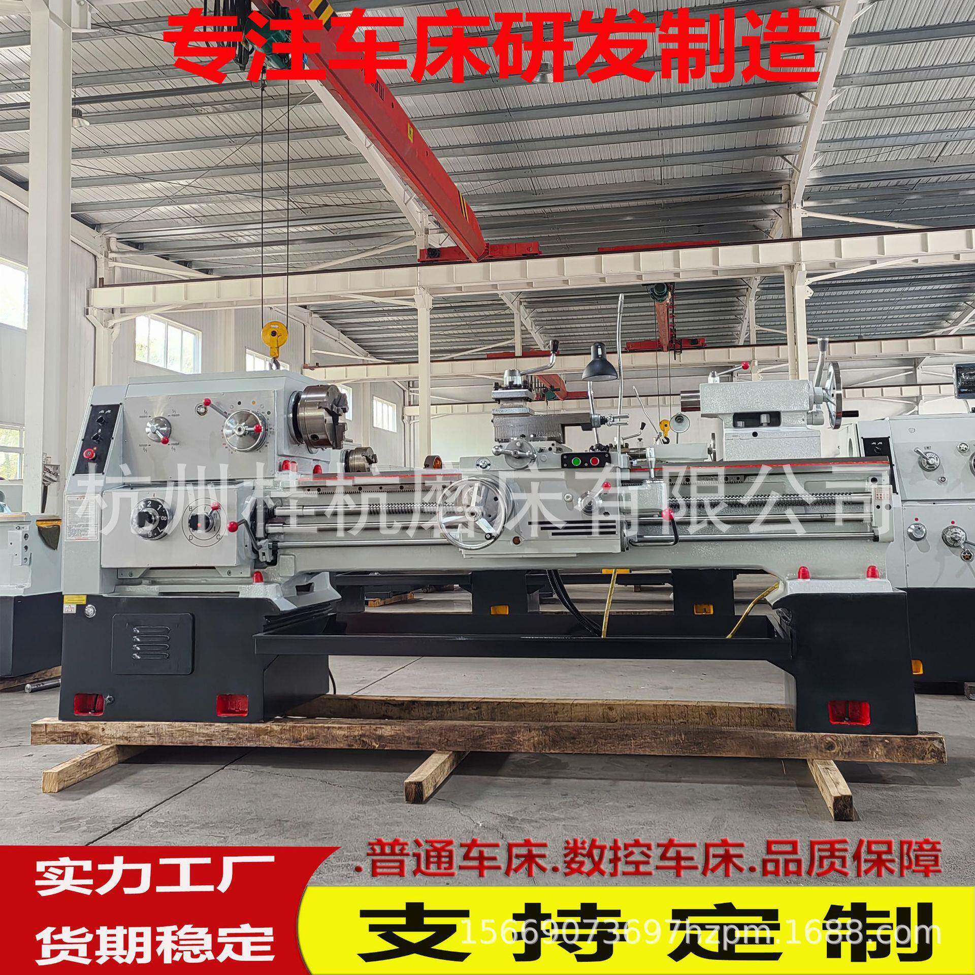 厂家供应普通车床CA6140*1500可钻孔扩孔攻丝和滚花可重力切削