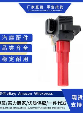 厂价UF287 22433AA531 22433AA411点火线适用SUBARUB9 TRIBECA