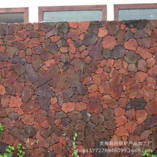 供应 火山石切片生产加工 园艺外墙用异形火山岩板和蘑菇 石