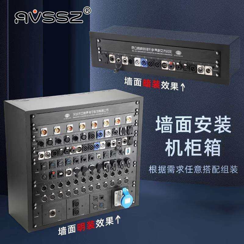 工程安装舞台墙面10信息接口箱6/3U面板机房音频跳线架机柜箱机架