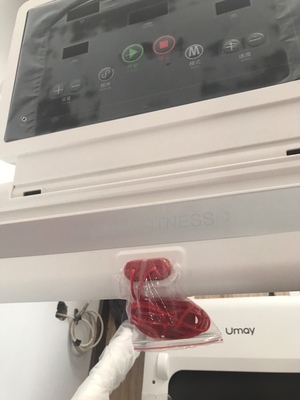 震撼!佑美U20跑步机怎么样?提醒大家千万要注意了