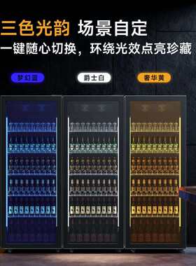 商用网红酒水柜冷藏柜立体展示柜风冷无霜商超酒吧专用冷藏饮料柜