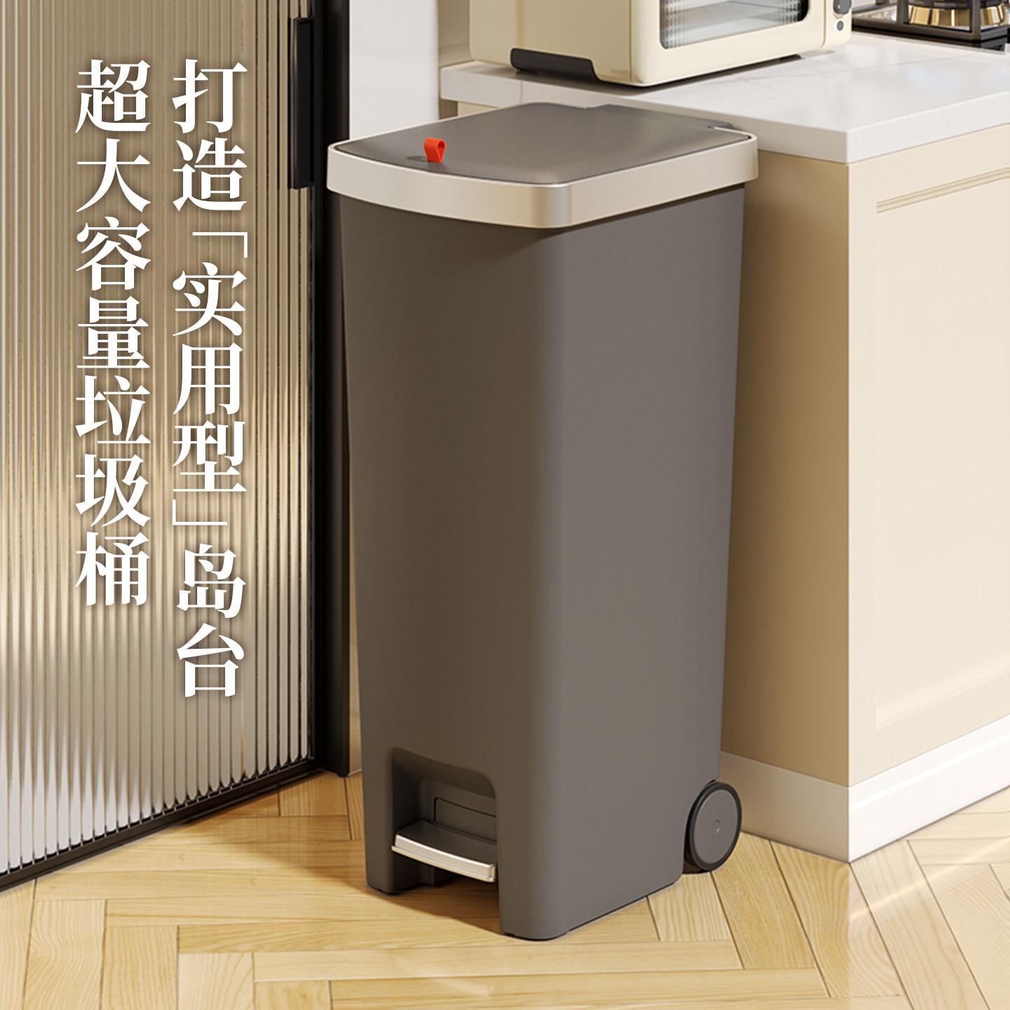 免弯腰厨房专用垃圾桶客厅大号大容量2025新款带轮可移动客厅纸篓