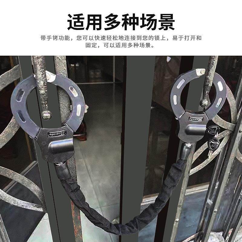 MAYATE玛娅特摩托车链条锁包布链条锁自行车防盗锁铜芯圆头链锁