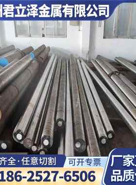 55SiCr圆钢弹簧钢60CrMnMoA 50CrVA 60CrMnBA钢板规格全