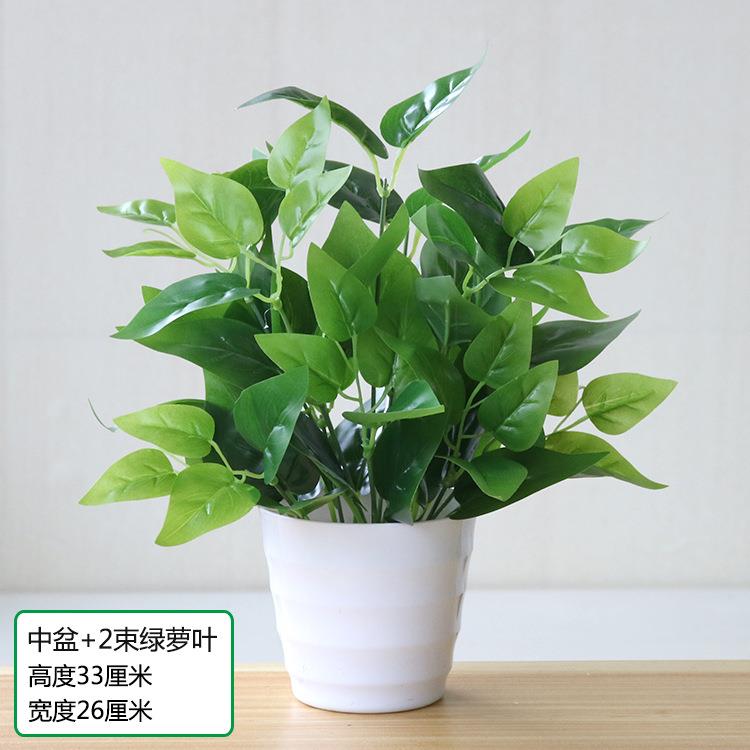 仿真花盆栽假花植物卧室桌面摆件小盆景新款创新绿植盆景厂家