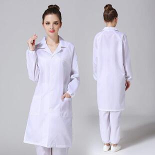 防静电服防静电大褂+帽子男女防护服洁净无尘服实验工作服防尘服