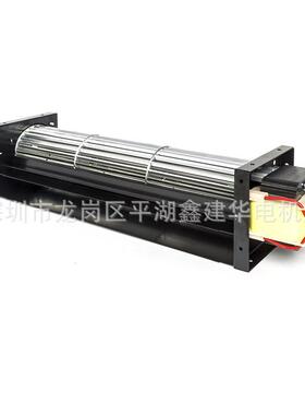 工厂用于壁炉冰柜净化器的横流风扇60300 AC110V 220V