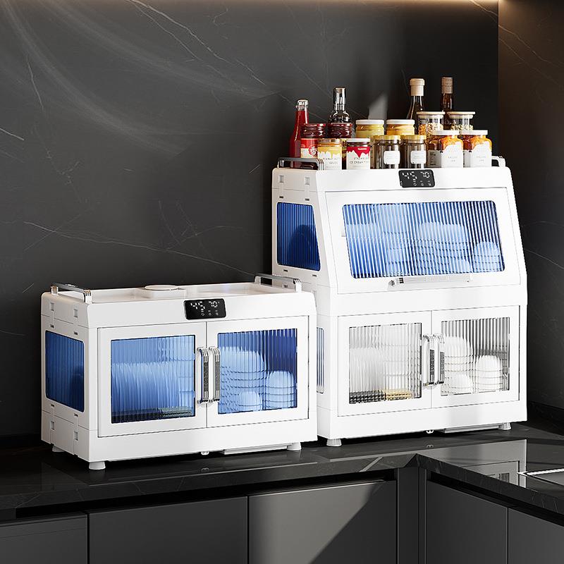 新款升级消毒碗架碗柜家用盘碗收纳架沥水烘干99%灭菌大容量收纳