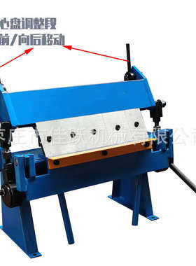 折弯可.刀片3051 厚度0x305.铝拆分机适用小型铜0w1宽度 折弯段钢