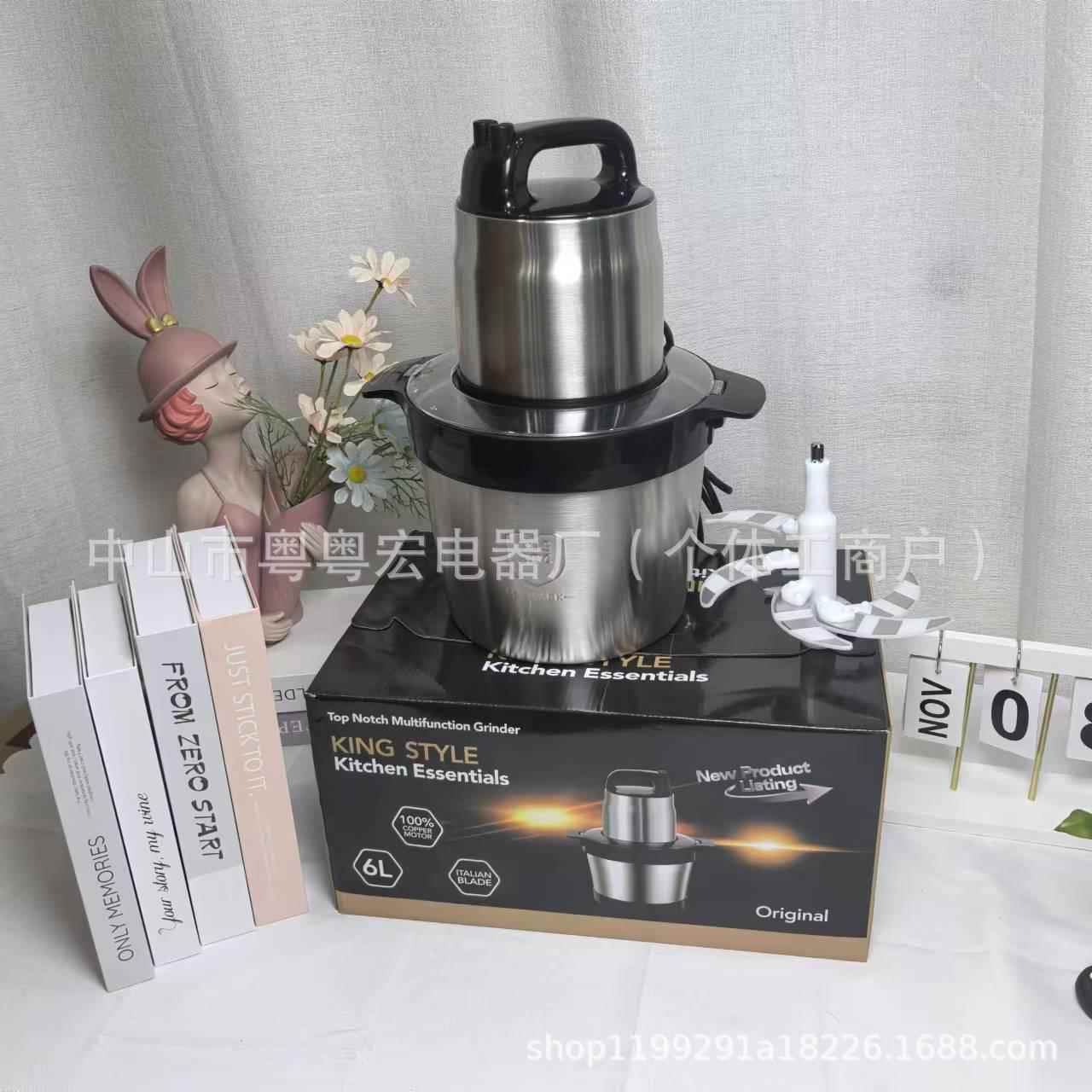 家用不锈钢绞肉机多功能料理机跨境刹菜机家庭绞肉机大功率打肉机