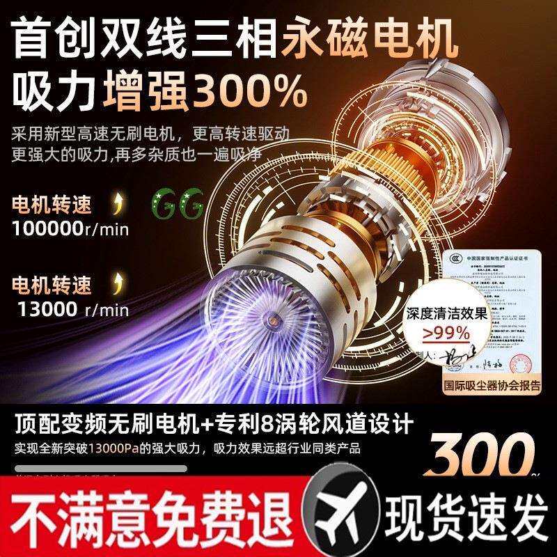 手持车载吸尘器大便携小型汽车吸猫毛无线超强吸力家用吸尘机