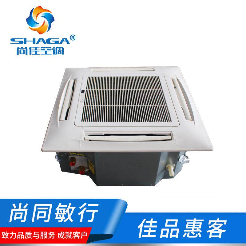 厂家货源吸顶空调商用四处风豪华吸顶式水暖风机盘管空调机组