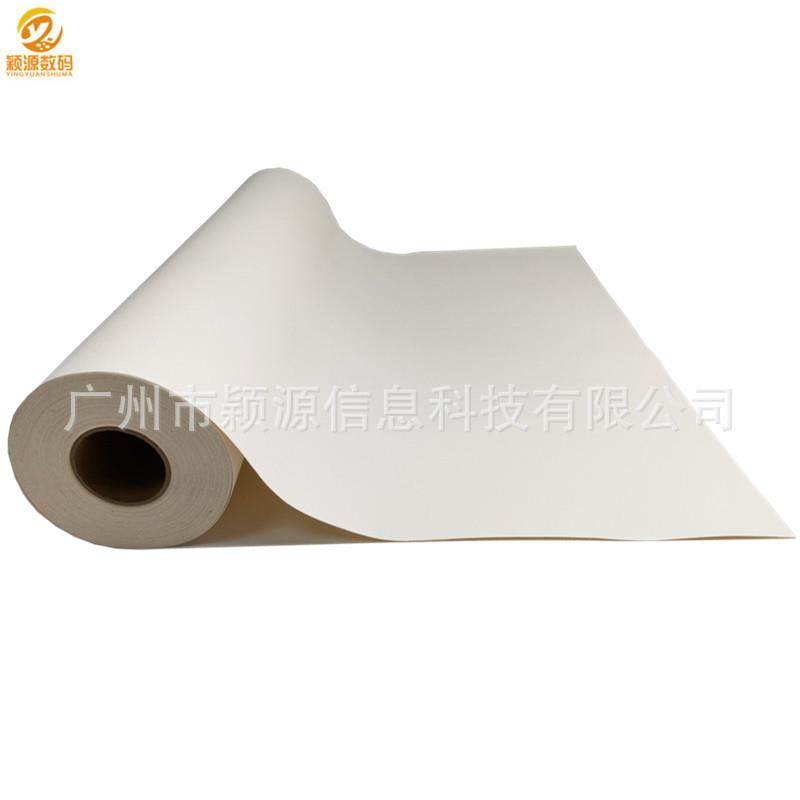 光打印画布艺术微画喷装饰画无框画高光油16高棉质喷墨布水性墨水