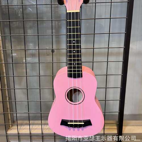 尤克里里21寸全木质乌克丽丽小吉他ukulele夏威夷四弦琴儿童