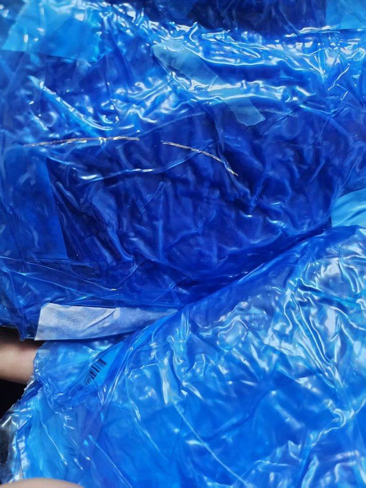 1月18日东莞电子半导体公司处置报废半导体含金属晶圆废膜一批重约7吨网络拍卖公告