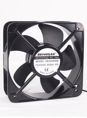 直销EC2060低功率大风量散热风扇220v交流机柜电器柜轴流风机