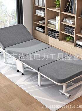 应急救灾四折海绵床灰白色休闲家用简易躺椅单人用共享沙发床