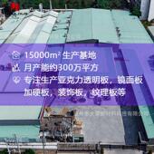 亚克力镜子拼接全身镜不规则波浪异形镜片板激光加工自粘软镜子板