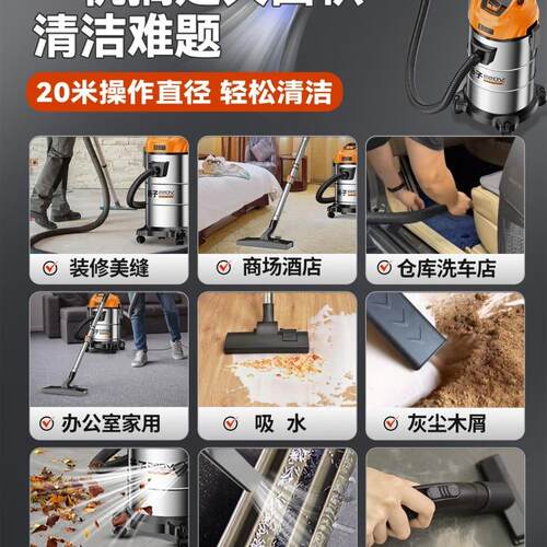 扬子工业吸尘器家用大吸力车用大功率保洁地毯装修美缝专用吸尘机