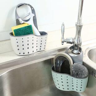 Sponge Drain Rack Sink Organizer Soap Kitchen Holder Shelf