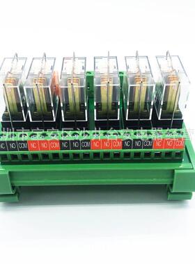 台控TIKN 6路G2R继电器模组模块 W0611BD PLC放大板24V NPN/PNP